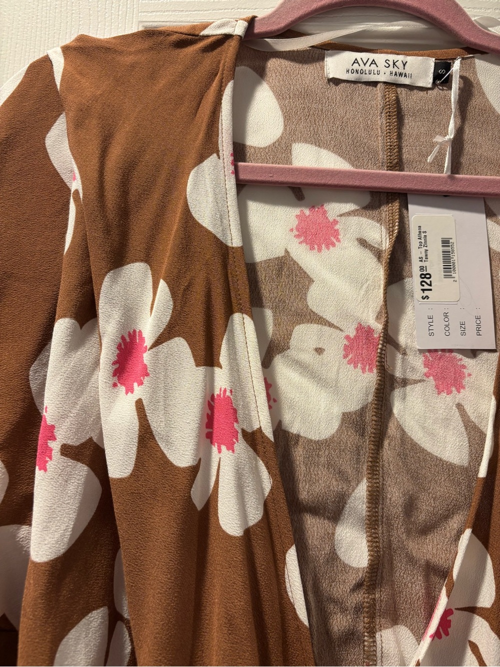 Wrap Top - Picture 3 of 3